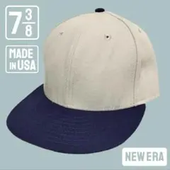 【7 3/8 灰紺】アメリカ製　ニューエラ　無地　New Era