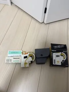 Item thumbnail for item 1971c784-8ff4-4c9e-9a53-7c9454ffcda0