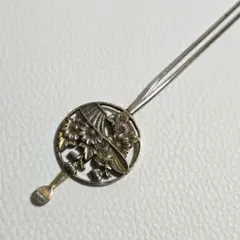 アンティーク　金工　平打ち　簪　銀かんざし　花籠　菊花　き1　着物　浴衣　骨董