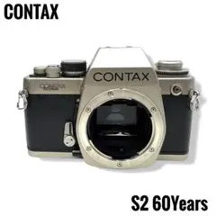 2026年最新】CONTAX s2の人気アイテム - メルカリ
