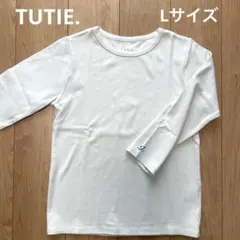 ①TUTIE. 長袖　ロンT Lサイズ