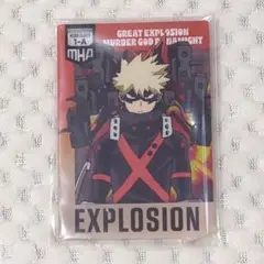 爆豪勝己　アクスタ　一番くじ