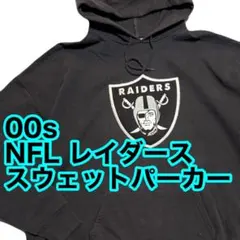 00s NFL RAIDERS スウェット トレーナー 2XL レイダースのサムネイル