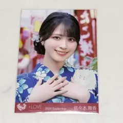 佐々木舞香 生写真 コンプ =LOVE イコラブ 内緒バナシ - メルカリ