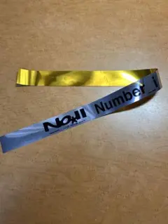 2025年最新】Number_I 銀テープの人気アイテム - メルカリ