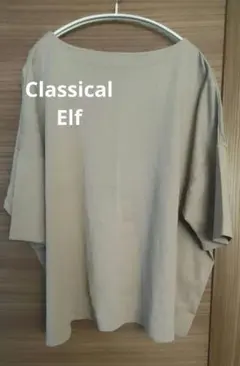 【Classical Elf】オーバーサイズ✡スウェットライクTシャツのサムネイル