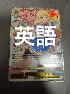 PSA10 成功者 棗恭介 (32) SP サイン入り リトルバスターズ! - メルカリ