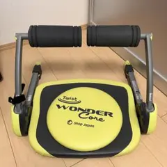 2026年最新】ワンダーコア 2の人気アイテム - メルカリ