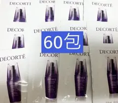 コスメデコルテ　サンプル　リポソームアドバンストリペアセラム　60包のサムネイル