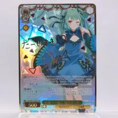 ヴァイスシュヴァルツ　潤羽るしあ　サイン　PSA10 2025年最新】るしあ サイン ヴァイスの人気アイテム - メルカリ