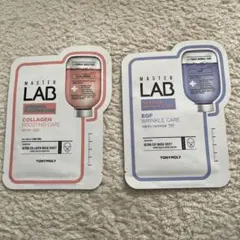 新品★TONY MOLY MASTER LAB シートマスク 4点 まとめ売りのサムネイル
