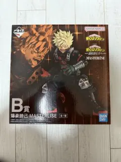 ヒロアカ 一番くじ フィギュア 爆豪