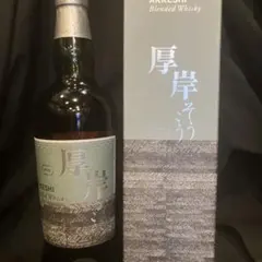 2025年最新】厚岸 霜降の人気アイテム - メルカリ