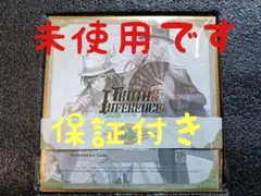 2025年最新】第五人格 オフラインパック 6周年の人気アイテム