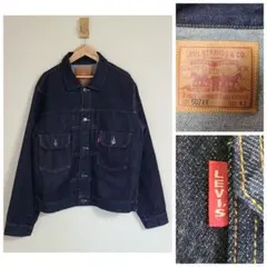 Item thumbnail for item d2f5baec-925c-4a20-9c24-e061f223e0a1