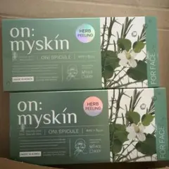 on:myskin ONI SPICULE ハーブピーリング 8包入 - メルカリ
