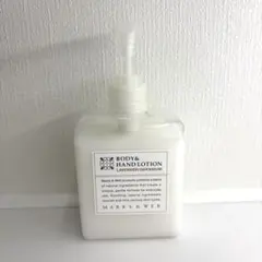 MARKS&WEB ハーバルボディ&ハンドローション ラベンダー/ゼラニウムのサムネイル