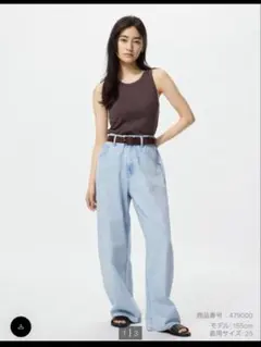 UNIQLO☆バギーカーブジーンズ　BLUE 24サイズ