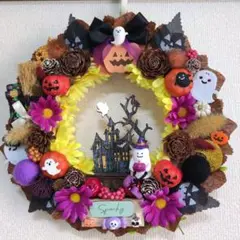 秋リースハローウィンリース29cm