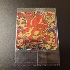 ドラゴンボール ウエハース シール 超サイヤ人4 ゴジータ UGR