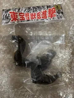 未開封 WF2026夏限定 サンガッツ本舗 アンギラス 少年リック 酒井