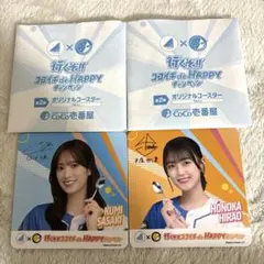 Item thumbnail for item 560d1969-b399-4a09-8db0-154c23cba12c