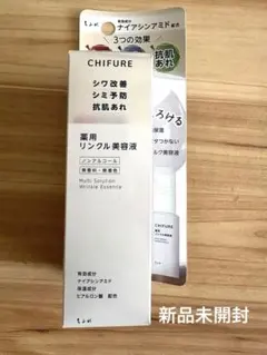 【新品未開封】ちふれ 薬用リンクル美容液 30mL ナイアシンアミド　 シワ改善のサムネイル