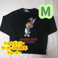 【限定お値下げ中！】バックスバニー トムとジェリー メンズ M ブラック