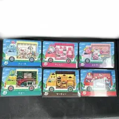 あつまれどうぶつの森　amiiboカード　サンリオ　全6種類　フルコンプリート