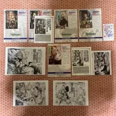 黄金の経験値 特典セット - メルカリ