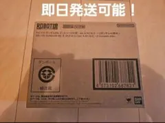 Item thumbnail for item 386d2ef7-f9da-4181-a01b-beb885f50555