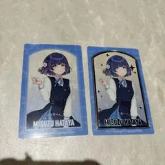 学マス 美鈴 クリアカード