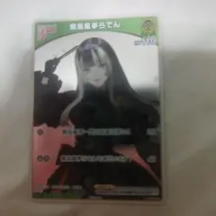らでん　プロモ　ホロカ　ホロライブカードゲーム