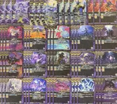 バトスピ 幻惑の翔風 赤 緑 黄 3コンセット - メルカリ