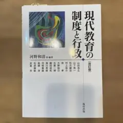 Item thumbnail for item 85015d60-8191-4a2d-a104-2999b721049a