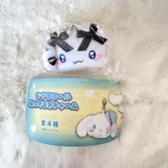 シナモロールぬいぐるみチャーム リボン
