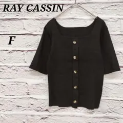 Item thumbnail for item 92b22d01-0339-45eb-85fb-559166c948b0