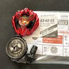 ベイブレードx ドランバスター2-80Q メタルコートレッド