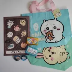 ちいかわ ハチワレ キャンドゥ クリップ ノート シール トートバッグ