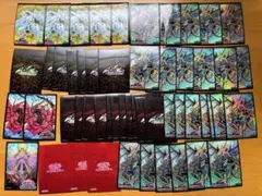 遊戯王 スリーブ 青ツル 初期 初代 まとめ コレクション 引退品 - メルカリ