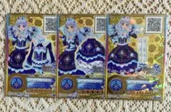 アイカツスターズ 白銀リリィ ロゼッタソーンコーデ