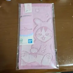 一番くじ mofusand モフサンドG賞 ハンドタオル