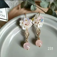 ❀231 桜ピンク 和風 ツイスト ブーケピアス イヤリング ハンドメイド 春