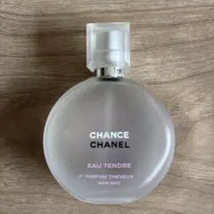 CHANEL シャネル香水チャンスオータンドゥル空き瓶