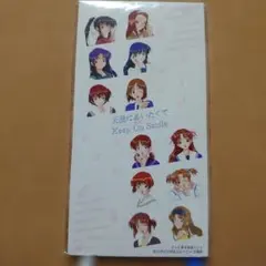 2025年最新】センチメンタルジャーニーの人気アイテム - メルカリ