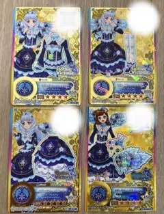 2026年最新】白銀リリィ 星のツバサの人気アイテム - メルカリ