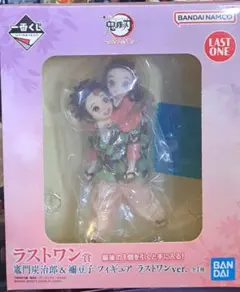 2026年最新】ラストワン禰豆子の人気アイテム - メルカリ