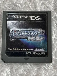 ポケットモンスター ダイヤモンド ニンテンドーDS