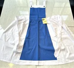 未着用 Pierre Cardin エプロン ブルー ホワイト ピエールカルダンのサムネイル
