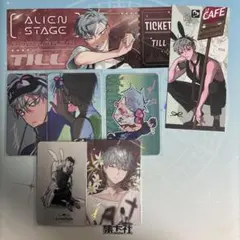 ALIENSTAGE ALNST エイリアンステージ ティル まとめ売り カフェ